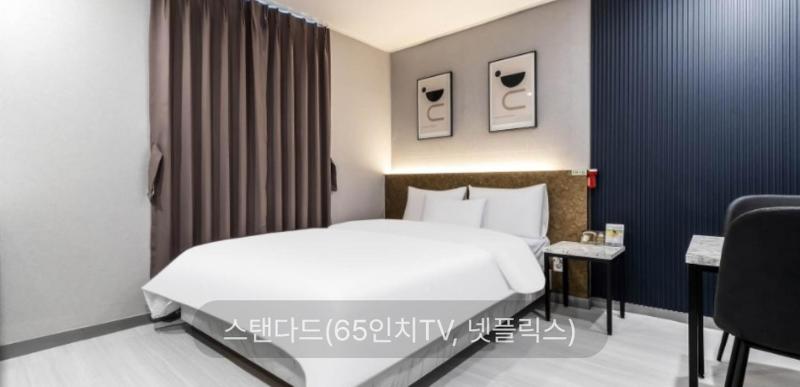 Hotel ONO - image 28