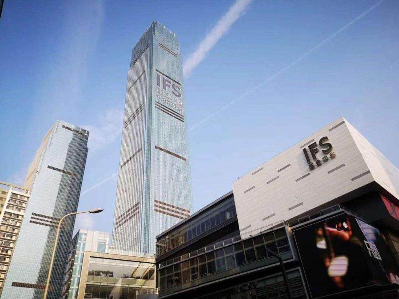 Kyriad Marvelous Hotel Changsha Wuyi Plaza Xiangya - image 12