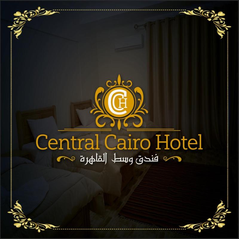 Central Cairo Hotel - image 1