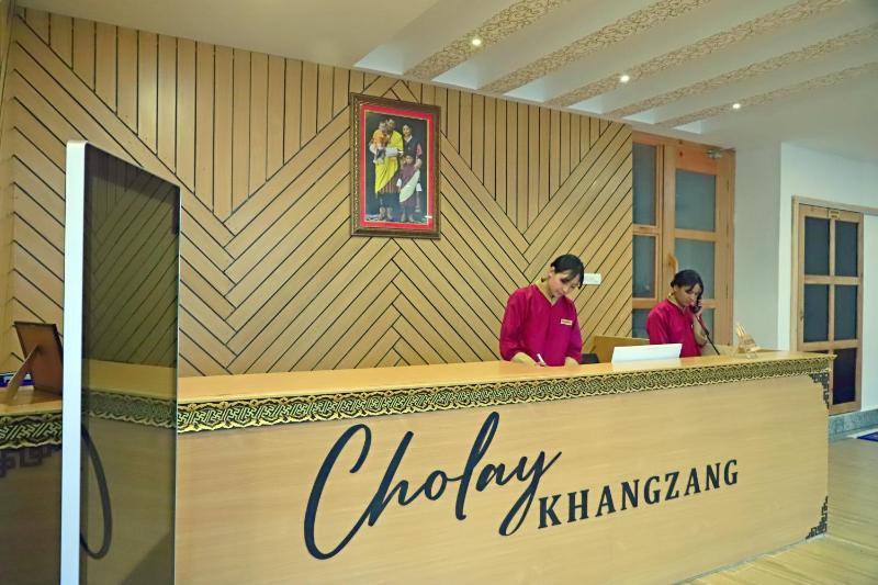 Cholay Khangzang - image 1