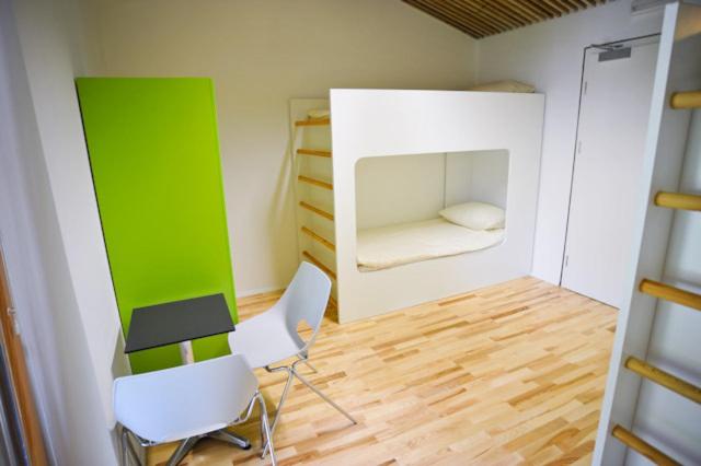 Bed in 4-Bed Mixed Dormitory Room image 1