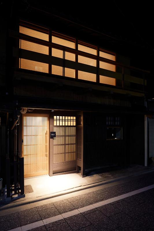 ANJIN Gion Shirakawa - image 16