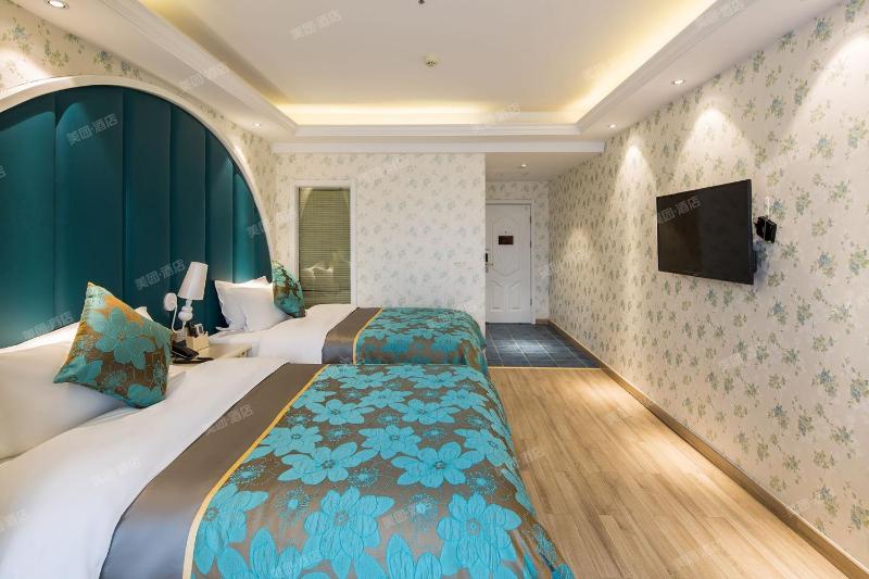 Morning Hotel Changsha Quantang - image 11