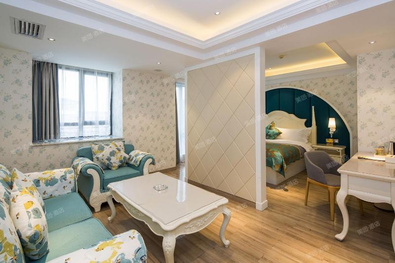 Morning Hotel Changsha Quantang - image 10