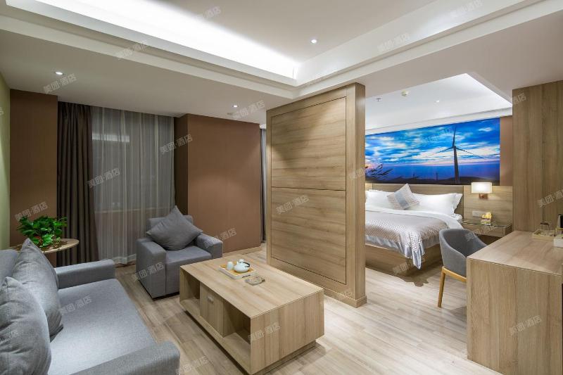 Morning Hotel Changsha Quantang - image 23