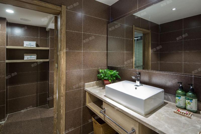Morning Hotel Changsha Quantang - image 21