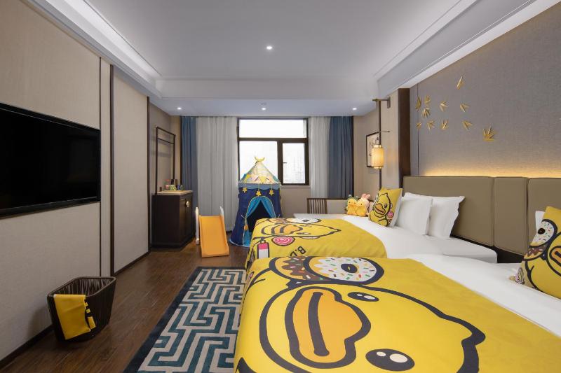 Till Bright Hotel Changsha Yanghu University of Traditional Chinese Medicine - image 13