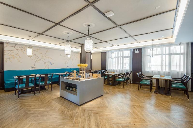 Till Bright Hotel Changsha Yanghu University of Traditional Chinese Medicine - image 26
