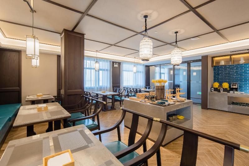 Till Bright Hotel Changsha Yanghu University of Traditional Chinese Medicine - image 19