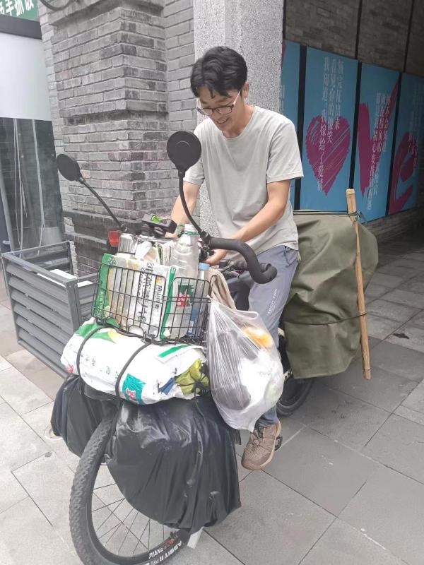 Riverside International Youth Hostel阅江老院青年旅舍 - image 48
