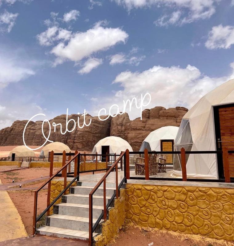 Orbit camp - image 2