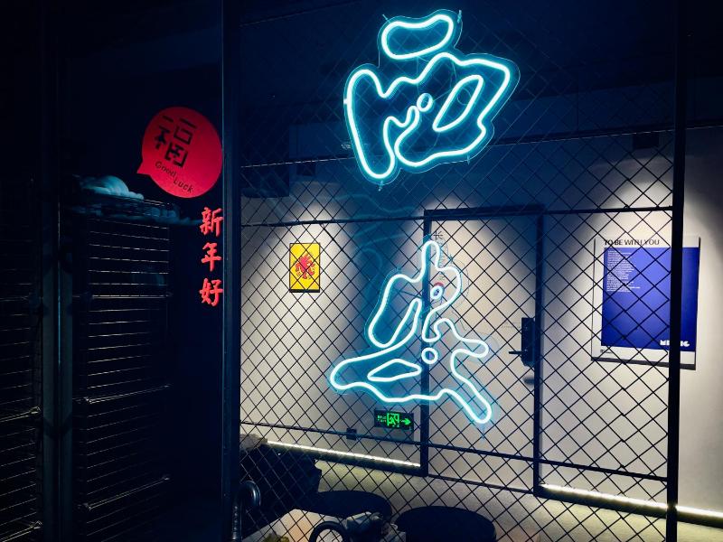 Sifang Space Hostel Xi'an - image 4