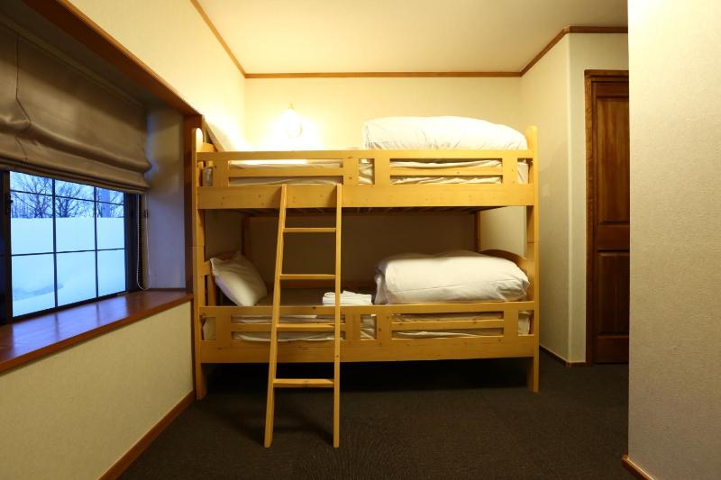 Snowlines Lodge Hakuba - image 10
