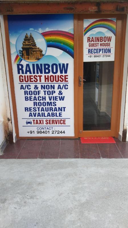 Rainbow Guest House - image 2
