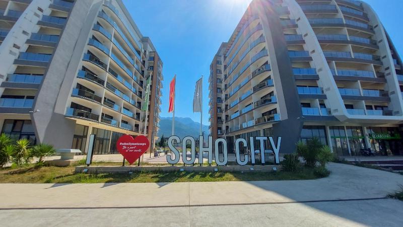 Soho city 808B Images