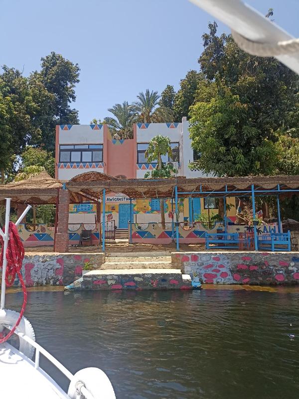 Awi Guest House Images