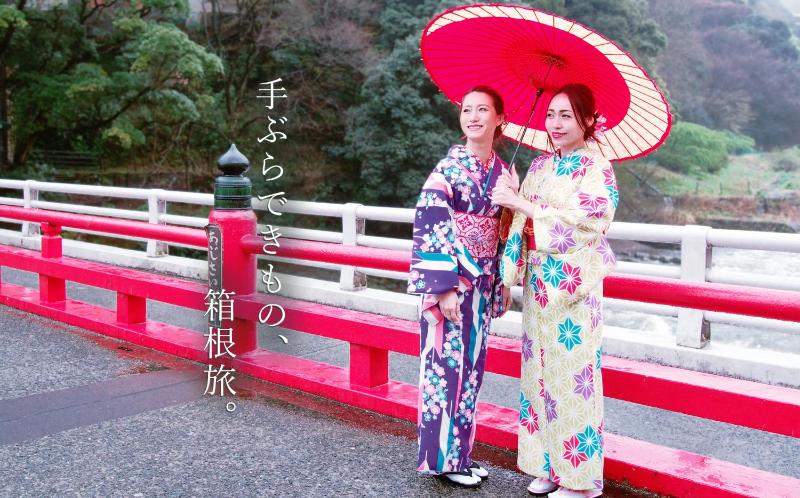 Senkei Plaza - image 12