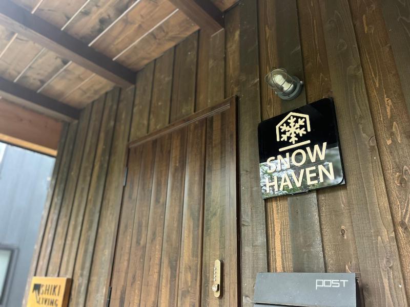 Snow Haven - image 43