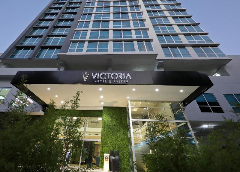 Victoria Hotel and Suites Panama - image 1