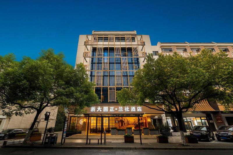 Hangzhou Lanshe hotel - image 10