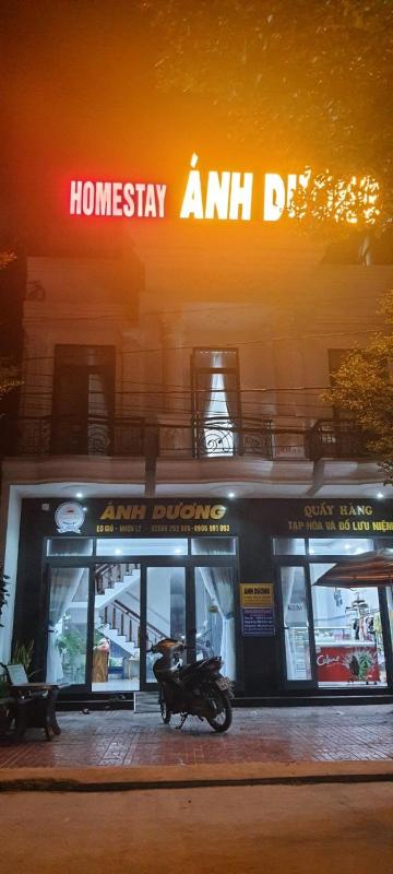 Ánh Dương Homestay - Coastal stop - Just 2 mins walking to Eo Gio - image 10