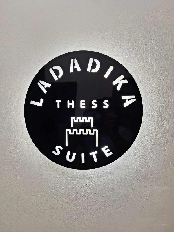 ladadikathess Images