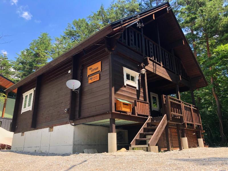 HAL Cottage - image 33