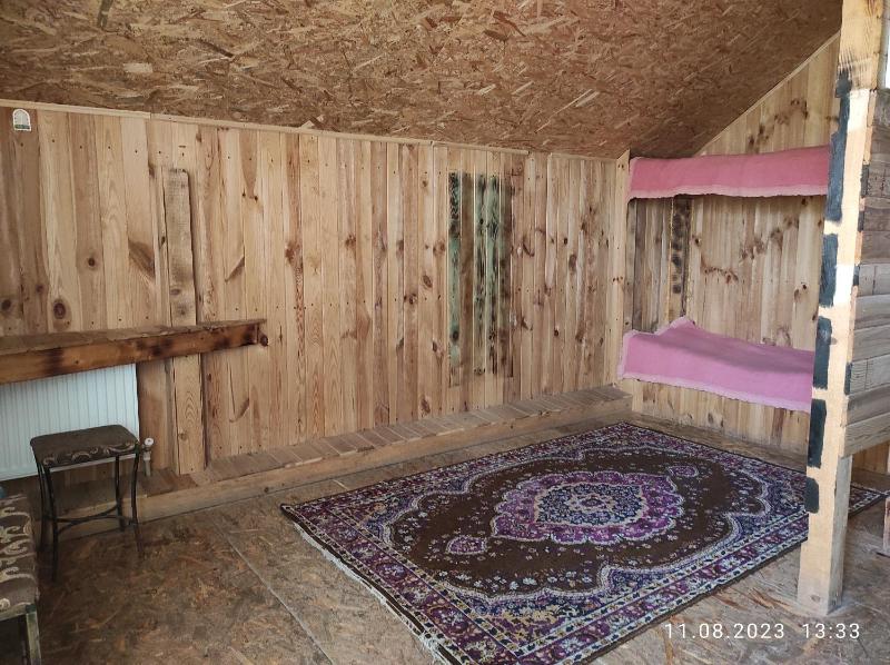Family Room image 2