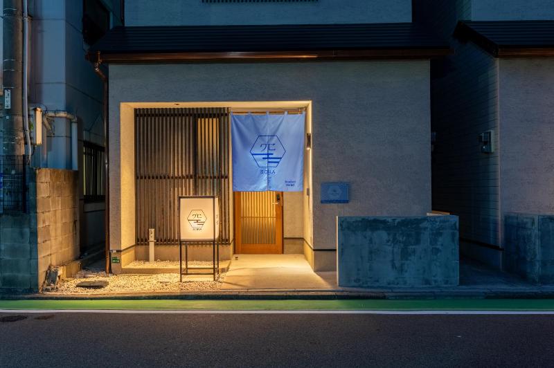 Irodori Hotel SORA - image 11