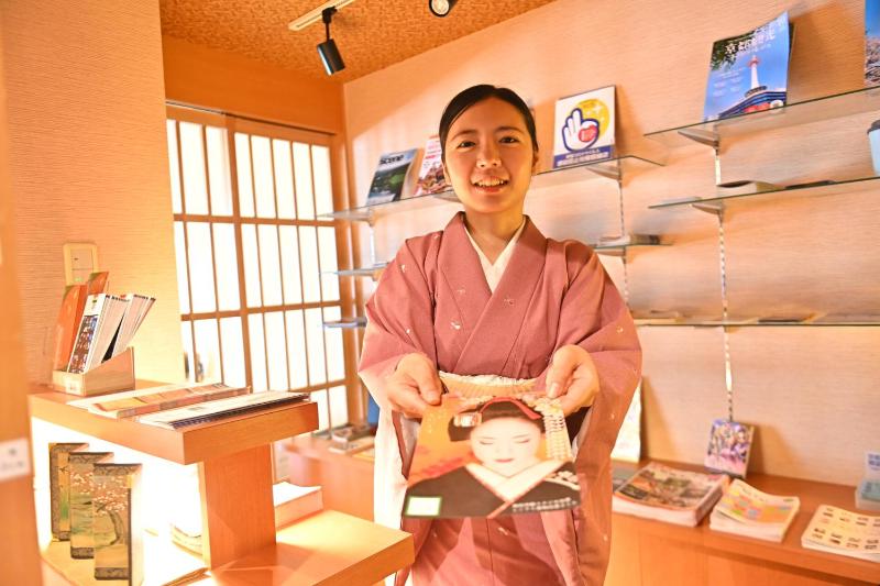 Watazen Ryokan - Established in 1830 - image 8