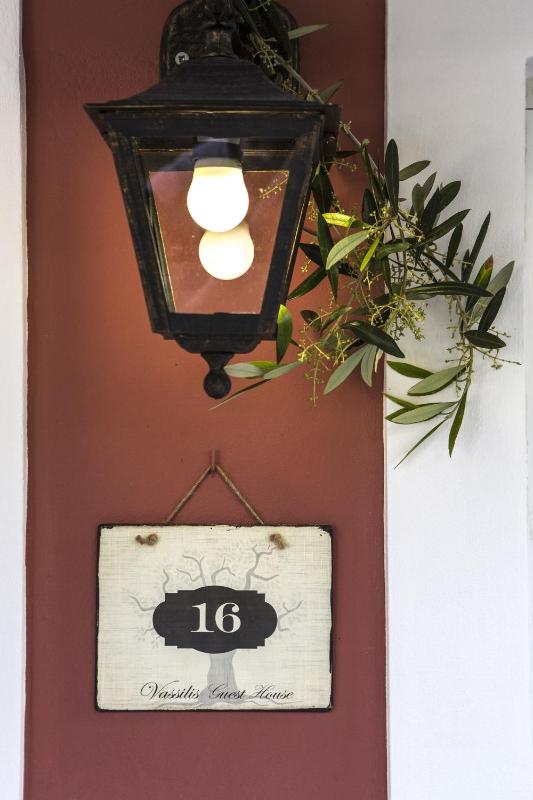 Vassilis Guest House - image 32