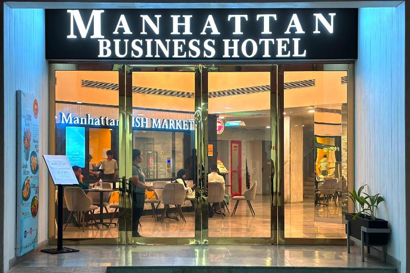 Manhattan Business Hotel Male - image 1