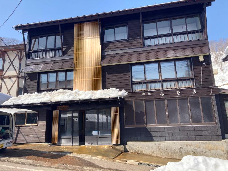 Komatsuya Seki Onsen - image 4