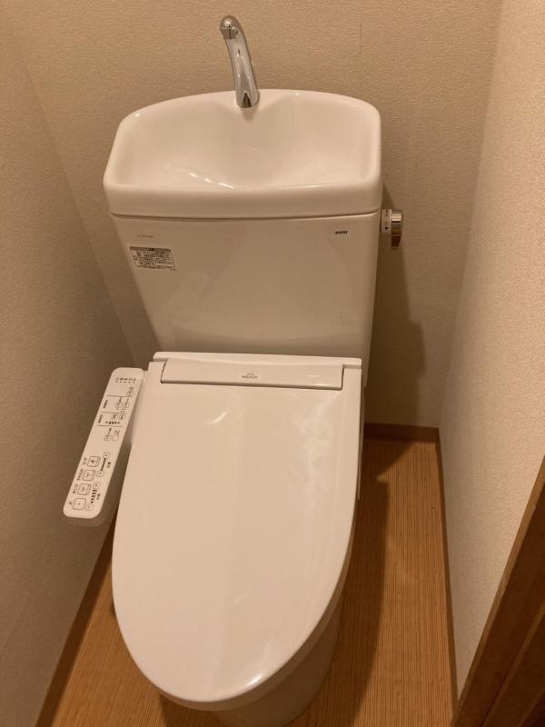 Komatsuya Seki Onsen - image 12