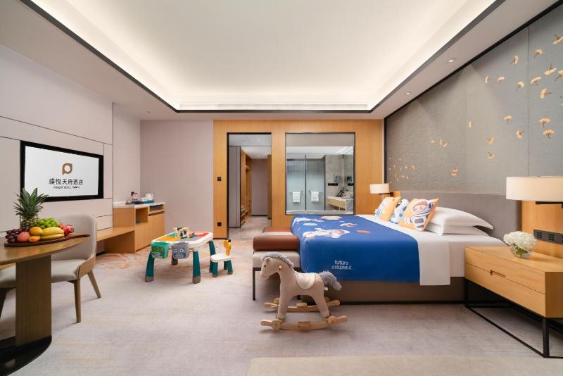 Projoy Hotel Tianfu - image 3