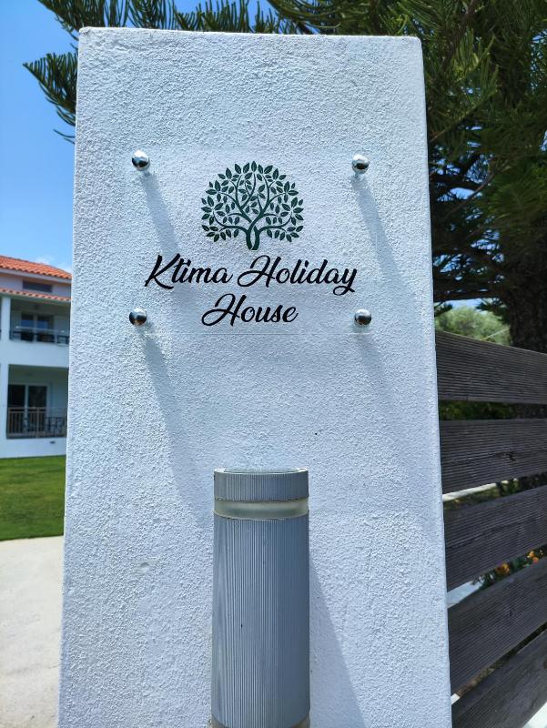 Ktima Holiday House - image 2