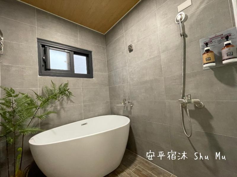 Anping Su Mu - image 6