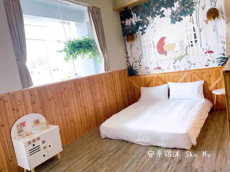 Anping Su Mu - image 7