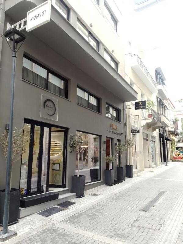 Pure Hotel by Athens Prime Hotels - image 10