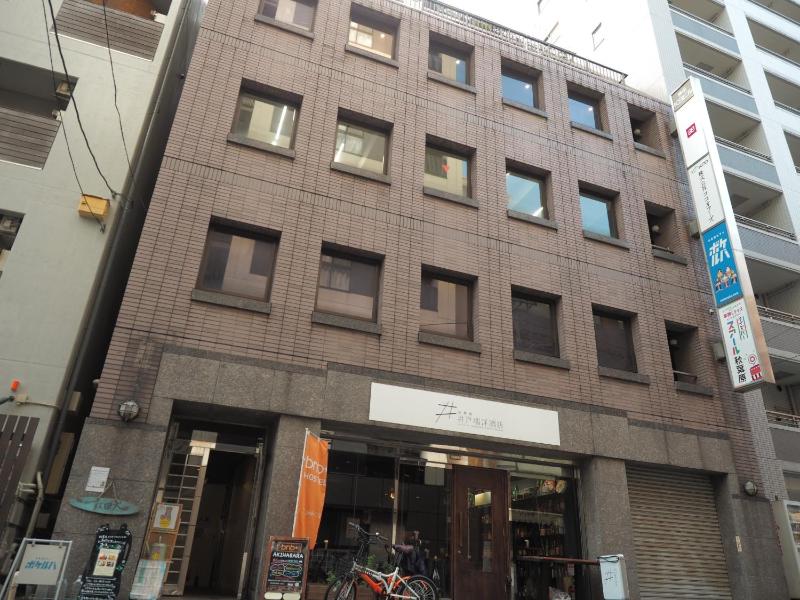 bnb+ Akihabara (Female Only) - image 10