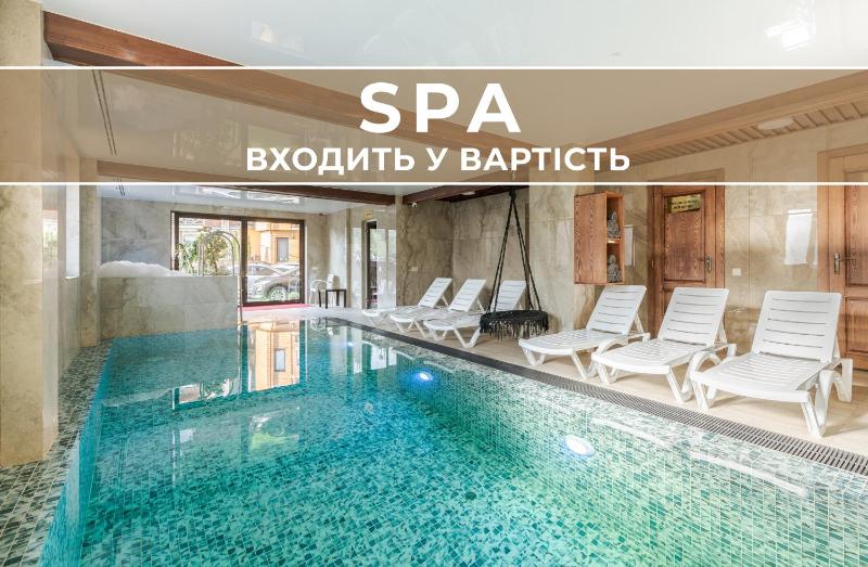 Villa Morishka & SPA - image 1