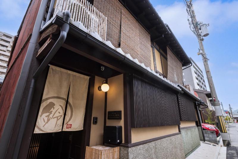 Rinn Premium Koki - image 12
