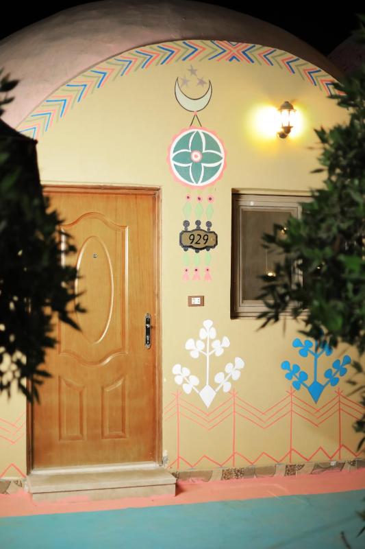 Single Room with Garden View image 1