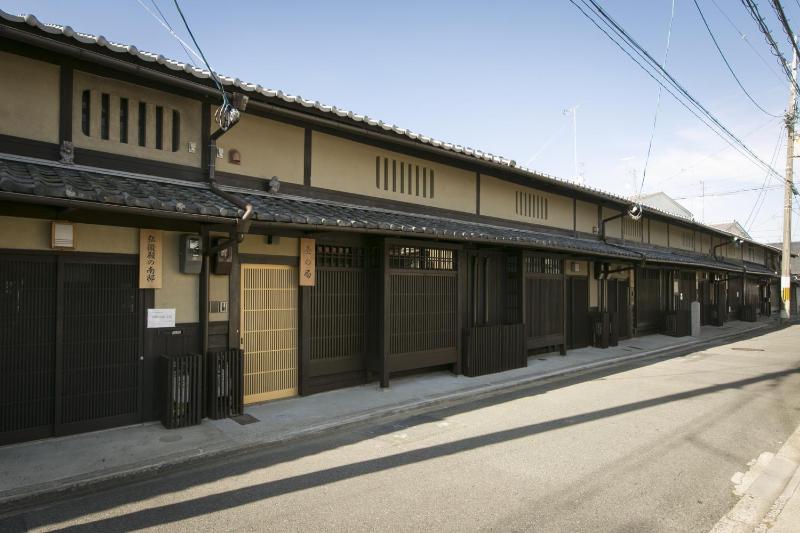 HeianKyu Dairi Machiya House Kyoto Private Stay - image 1