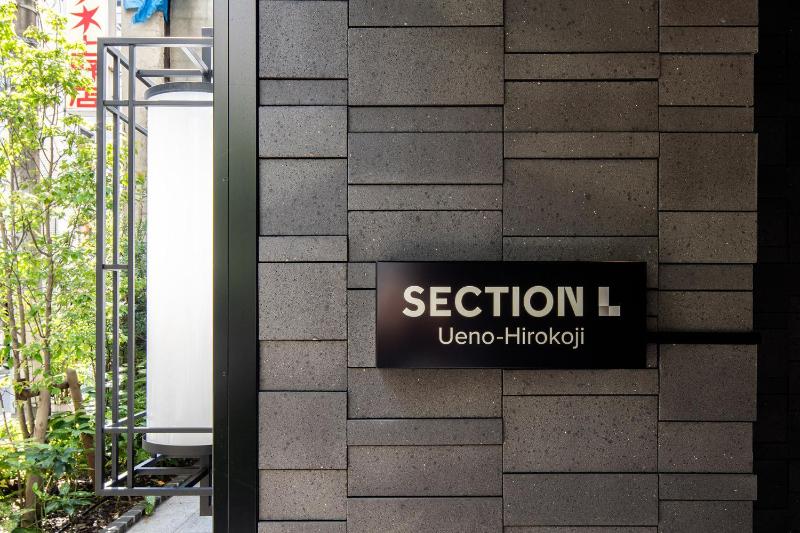 Section L Ueno-Hirokoji - image 15