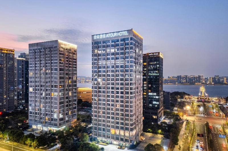 Atour Hotel Hangzhou Binjiang Stars Avenue - image 1