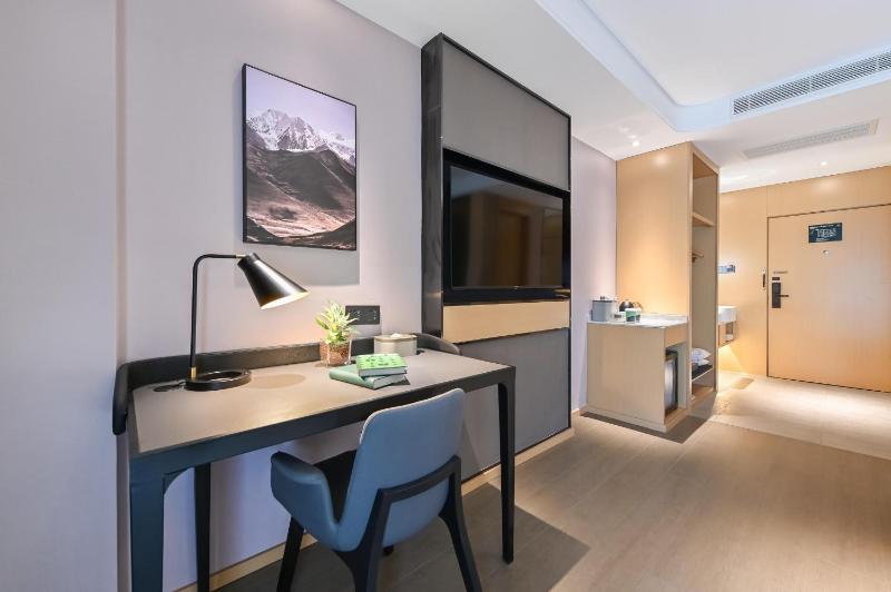 Atour Hotel Beijing Guomao West Dawang Road - image 9