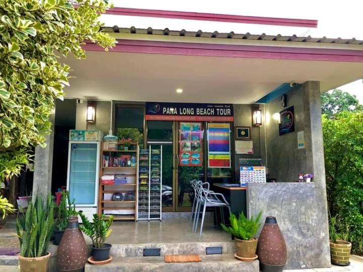 Pana Long Beach Resort - SHA Plus - image 17