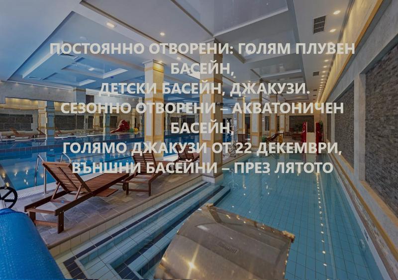 7 Pools SPA Boutique Hotel - image 35