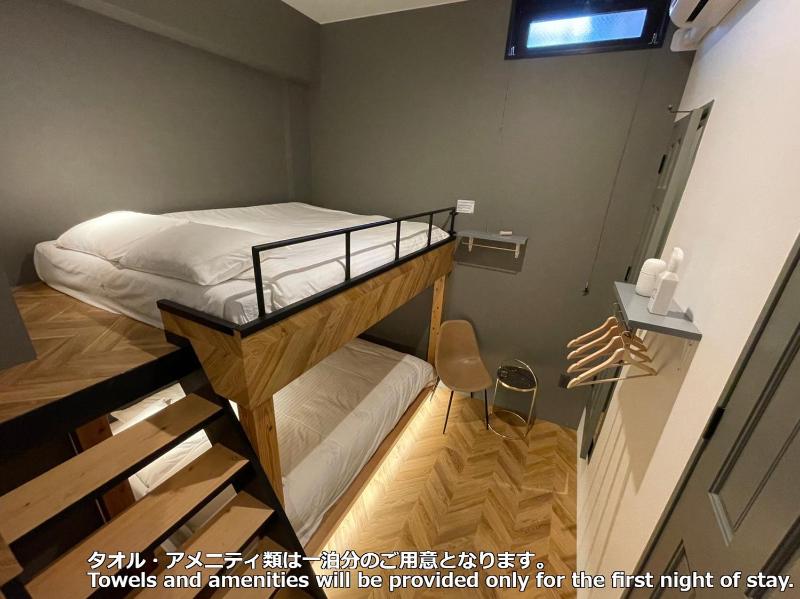 ZONK HOTEL Haruyoshi - image 7